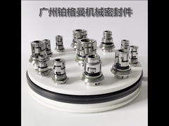 Grundfos tipo sello mecánico de bomba vertical multietapa Glf 32 mm CR CRN CRI